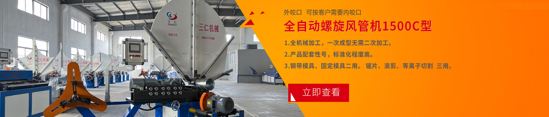 濟(jì)寧百良紙制品有限公司