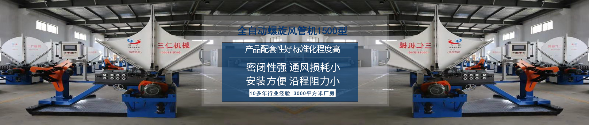 濟(jì)寧百良紙制品有限公司
