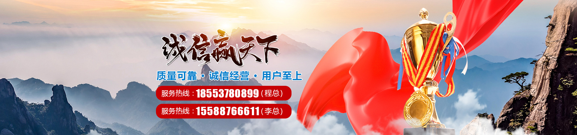 濟(jì)寧百良紙制品有限公司