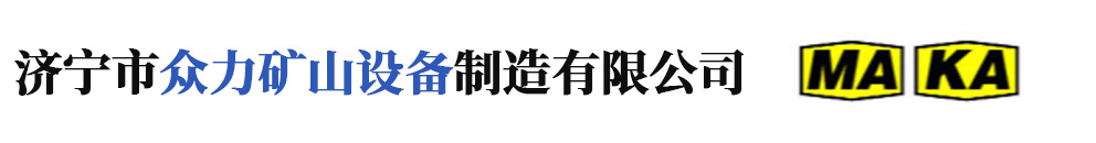 濟(jì)寧百良紙制品有限公司